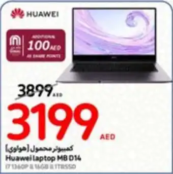 Carrefour Huawei laptop MB D14 offer