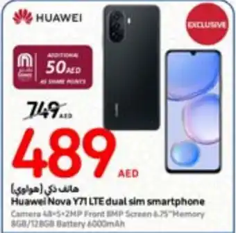 Carrefour Huawei Nova Y71 LTE dual sim smartphone offer