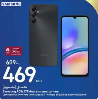 Carrefour Samsung A05s LTE dual sim smartphone offer