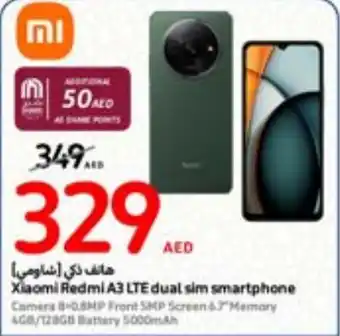 Carrefour Xiaomi Redmi A3 LTE dual sim smartphone offer