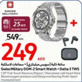 Carrefour Swiss Military DOM-2 Smart Watch + Delta 3 TWS offer