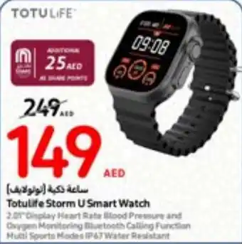 Carrefour Totulife Storm U Smart Watch offer