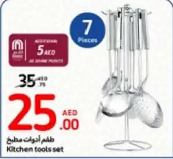 Carrefour Kitchen tools set offer