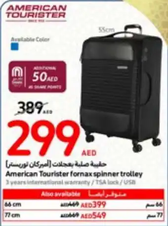 Carrefour American Tourister fornax spinner trolley offer