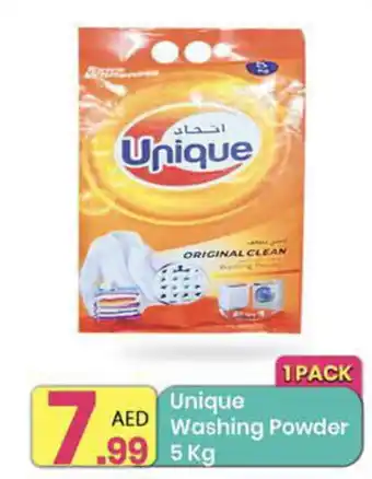 Everyday Center Unique Washing Powder 5 kg offer