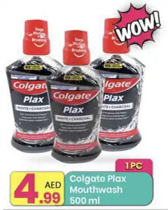 Everyday Center Colgate Plax Mouthwash 500ml offer