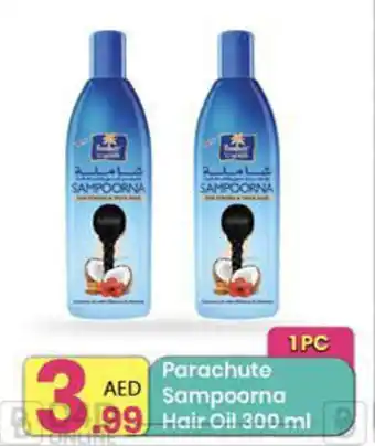 Everyday Center Parachute Sampoorna Hair Oil 300 ml offer