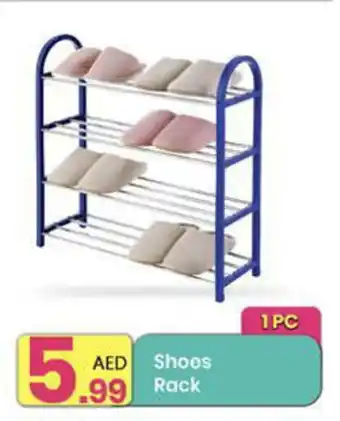 Everyday Center Shoes Rack 1PC offer