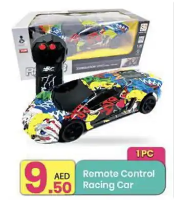 Everyday Center Remote Control Racing Car offer