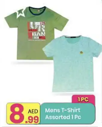 Everyday Center Mens T-Shirt Assorted 1 Pc offer