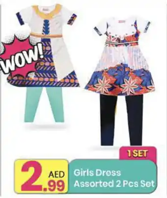 Everyday Center Girls Dress Assorted 2 Pcs Set offer