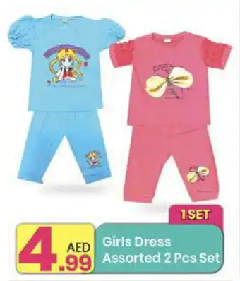 Everyday Center Girls Dress Assorted 2 Pcs Set offer