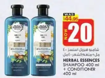 KM Trading HERBAL ESSENCES SHAMPOO 400 ml + CONDITIONER 400 ml offer