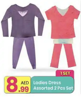 Everyday Center Ladies Dress Assorted 2 Pcs Set offer