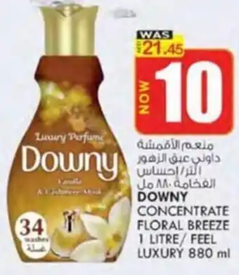 KM Trading DOWNY CONCENTRATE FLORAL BREEZE 1 LITRE/FEEL LUXURY 880 ml offer