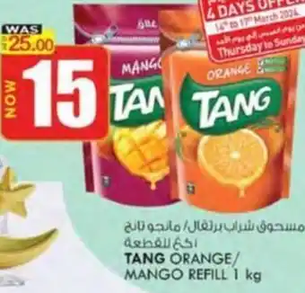 KM Trading TANG ORANGE/ MANGO REFILL 1 kg offer