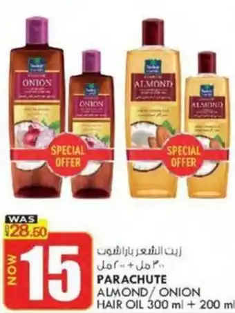 KM Trading PARACHUTE ALMOND/ ONION HAIR OIL 300 ml + 200 ml offer