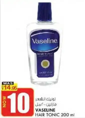 KM Trading VASELINE HAIR TONIC 200 ml offer