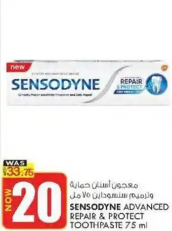 KM Trading SENSODYNE ADVANCED REPAIR & PROTECT TOOTHPASTE 75 ml offer