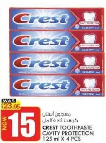 KM Trading CREST TOOTHPASTE CAVITY PROTECTION 125 ml X 4 PCS offer