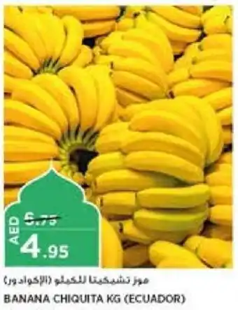 Aswaaq BANANA CHIQUITA KG offer