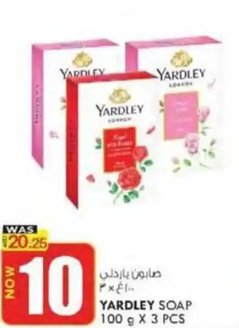 KM Trading YARDLEY SOAP 100 g X 3 PCS offer