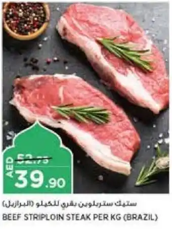Aswaaq BEEF STRIPLOIN STEAK PER KG offer