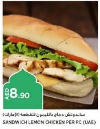 Aswaaq SANDWICH LEMON CHICKEN PER PC offer