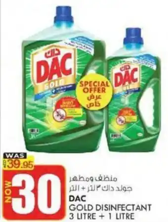 KM Trading DAC GOLD DISINFECTANT 3 LITRE + 1 LITRE offer
