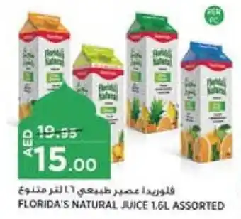 Aswaaq FLORIDA'S NATURAL JUICE 1.6L ASSORTED offer