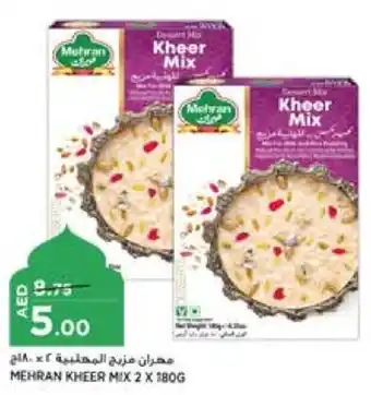 Aswaaq MEHRAN KHEER MIX 2 X 180G offer