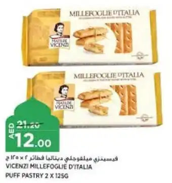 Aswaaq VICENZI MILLEFOGLIE D'ITALIA PUFF PASTRY 2 X 125G offer