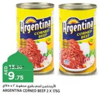 Aswaaq ARGENTINA CORNED BEEF 2 X 175G offer