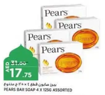 Aswaaq PEARS BAR SOAP 4 X 125G ASSORTED offer