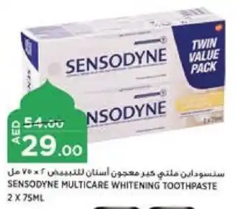 Aswaaq SENSODYNE MULTICARE WHITENING TOOTHPASTE 2 X 75ML offer