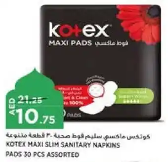 Aswaaq KOTEX MAXI SLIM SANITARY NAPKINS PADS 30 PCS ASSORTED offer