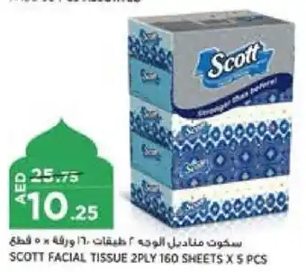 Aswaaq SCOTT FACIAL TISSUE 2PLY 160 SHEETS X 5 PCS offer