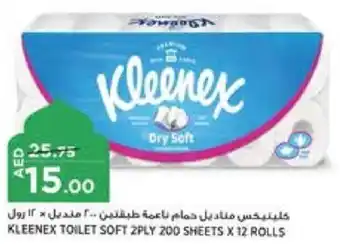KLEENEX TOILET SOFT 2PLY 200 SHEETS X 12 ROLLS