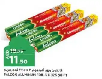 Aswaaq FALCON ALUMINUM FOIL 3 X 37.5 SQ FT offer