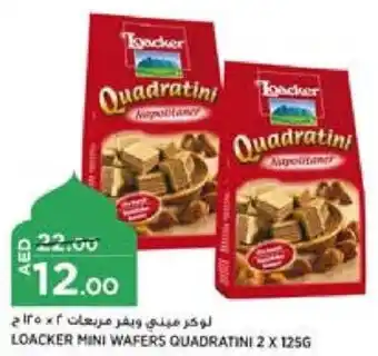 Aswaaq LOACKER MINI WAFERS QUADRATINI 2 X 125G offer