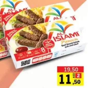 Sharjah Co-op Sheesh Kabab Chicken or Beef 280g offer