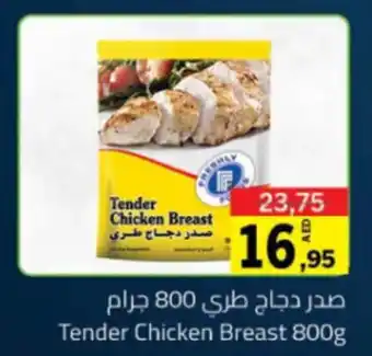 Sharjah Co-op Tender Chicken Breast 800g offer