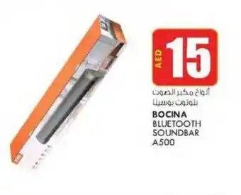 KM Trading BOCINA BLUETOOTH SOUNDBAR A500 offer