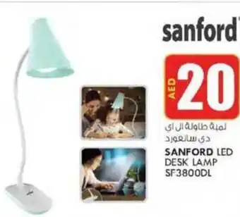 KM Trading SANFORD LED DESK LAMP SF3800DL offer