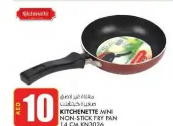 KM Trading KITCHENETTE MINI NON-STICK FRY PAN 14 CM KN3026 offer