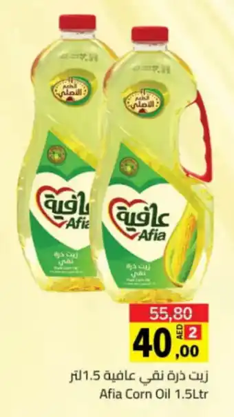 Sharjah Co-op Afia Corn Oil 1.5Ltr offer