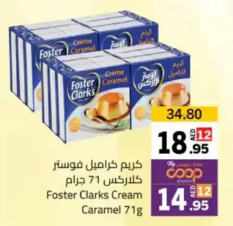 Sharjah Co-op Foster Clarks Cream Caramel 71g offer