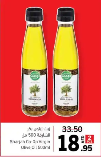 Sharjah Co-op Virgin Olive Oil 500mL offer