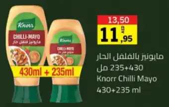 Knorr Chilli Mayo 430 + 235mL