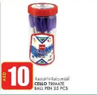 KM Trading CELLO TRIMATE BALL PEN 25 PCS offer
